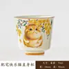 Taza de té de cerámica linda y simple para uso doméstico, adecuada para damas, taza individual para degustación de té, juego de té Kung Fu