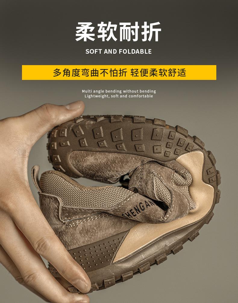 详情_10.jpg