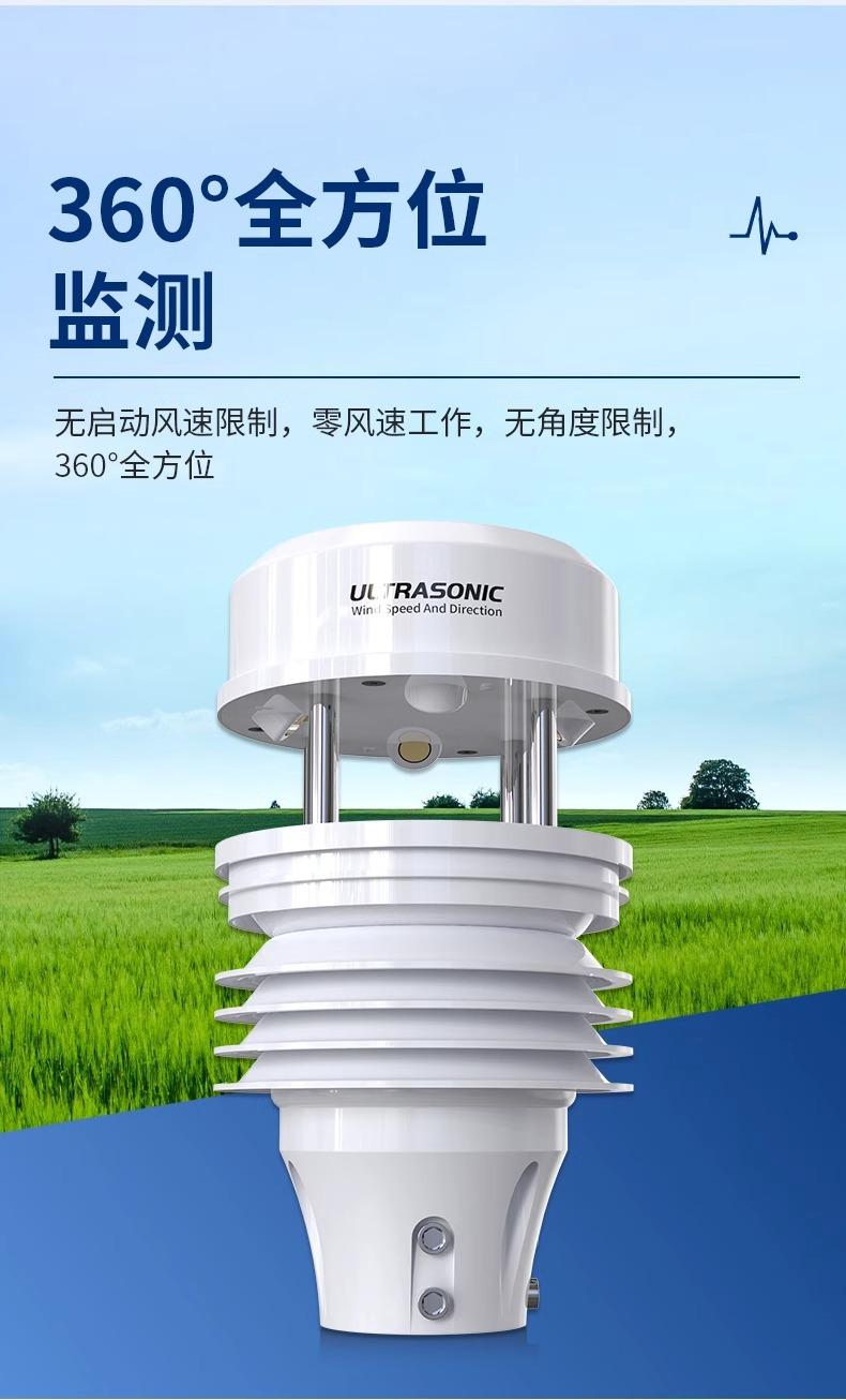 详情图片_10.jpg