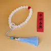 Borla Degradada Imitación Jade Pulsera de Mano Torcida a Mano Estilo Antiguo Cadena para Teléfono Móvil Accesorios Dinastía Han Versátil Objetos de Juguete Cuentas