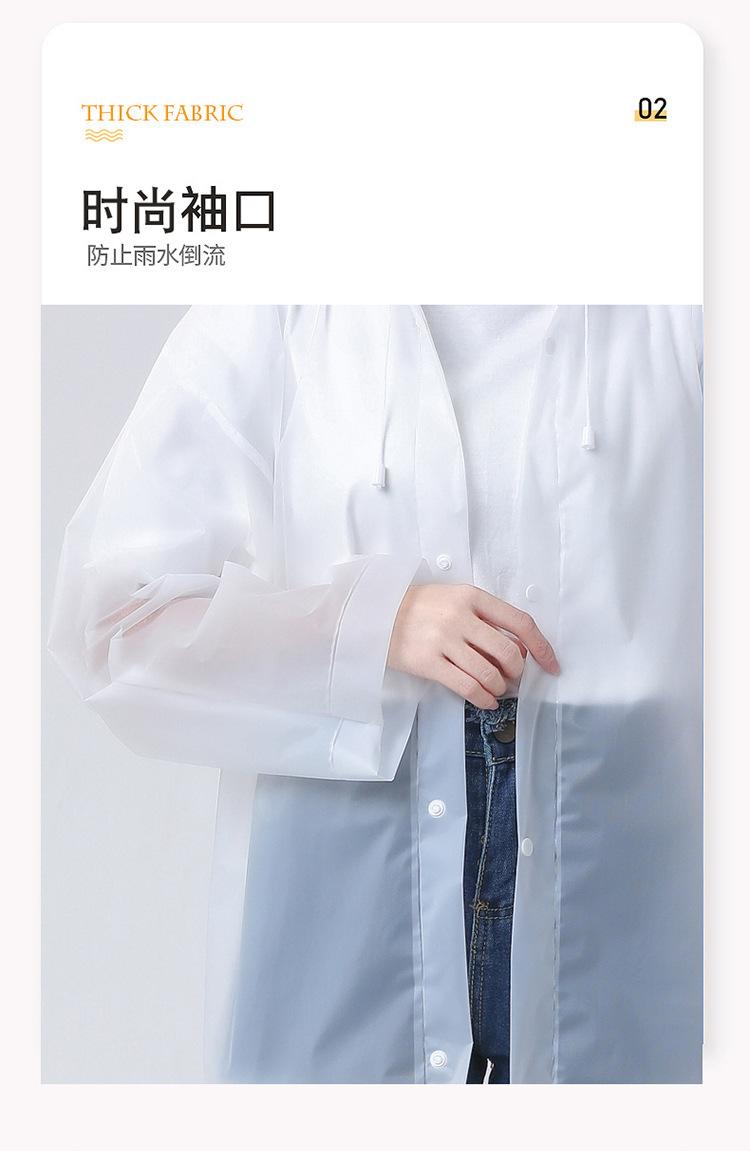 手机尺寸_07