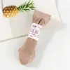Medias de Acero Calcetines Cortos para Mujer Delgados de Verano Anti-enganche de Seda Color Carne Terciopelo Transparentes Resistentes al Desgaste Calcetines de Tubo Medio para Primavera y Otoño