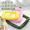Nova cama de cachorro para primavera e verão para cães pequenos e médios, adequada para todas as estações, respirável e à prova d'água, colchão popular para animais de estimação