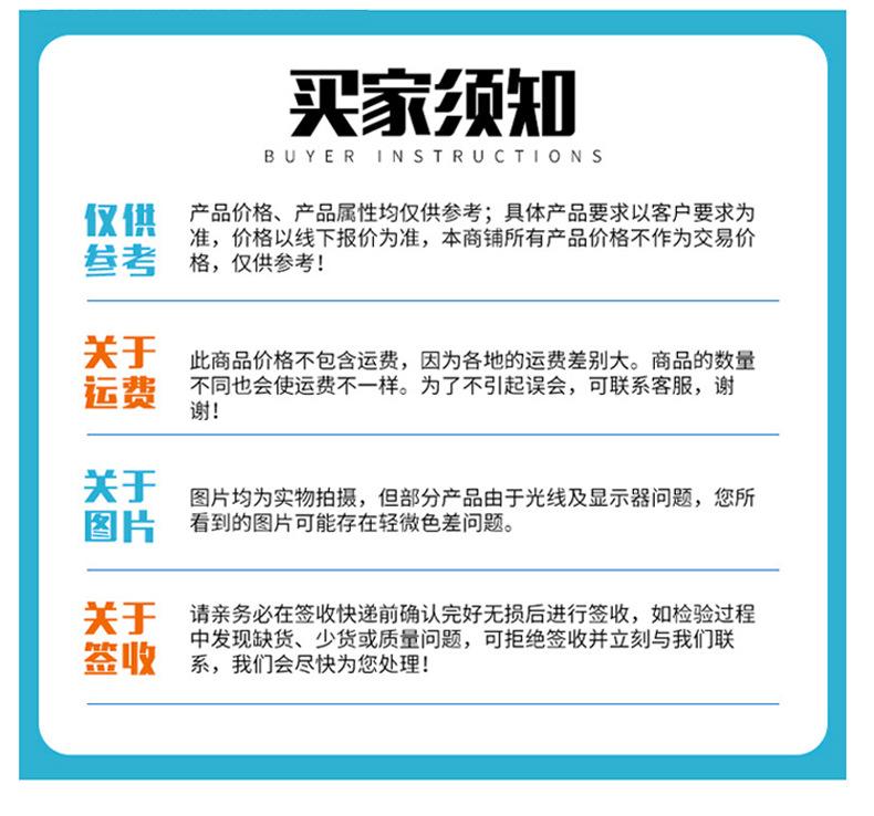 1688仓泵详情页_23.jpg