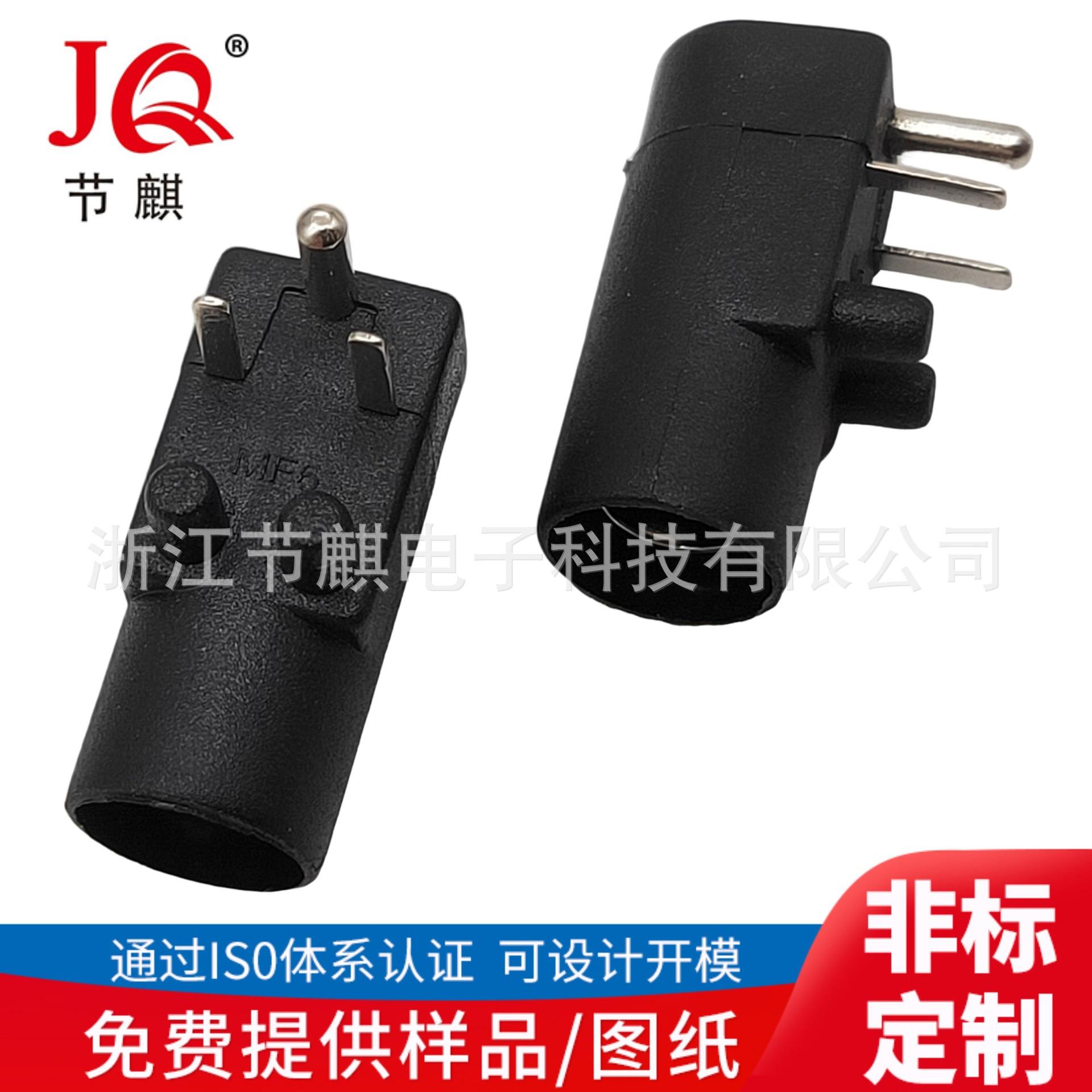 JQ-DC-1035T- (3)(1)