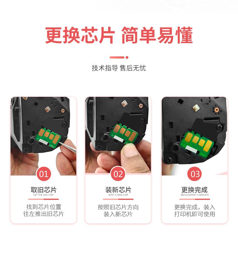 详情_06.jpg