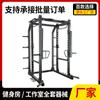Rack de Sentadillas de Marco Completo, Rack de Entrenamiento Multifuncional, Rack de Sentadillas con Combinación de Polea Alta y Baja, Rack para Press de Banca Equipo de Fitness
