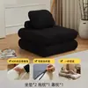 Sofá cama perezoso, desmontable y lavable, adecuado para dormitorios, ventanales, balcones, habitaciones tatami y apartamentos pequeños; sofá de tela plegable