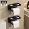 Estante para caja de pañuelos de baño, soporte de pared para caja de pañuelos, portarrollos de papel higiénico sin taladro para uso doméstico