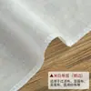 Tela de filtro de tofu para hacer tofu, Tela para vaporera de algodón puro, Gasa lavable para el hogar, Gasa de grado alimenticio para cocina
