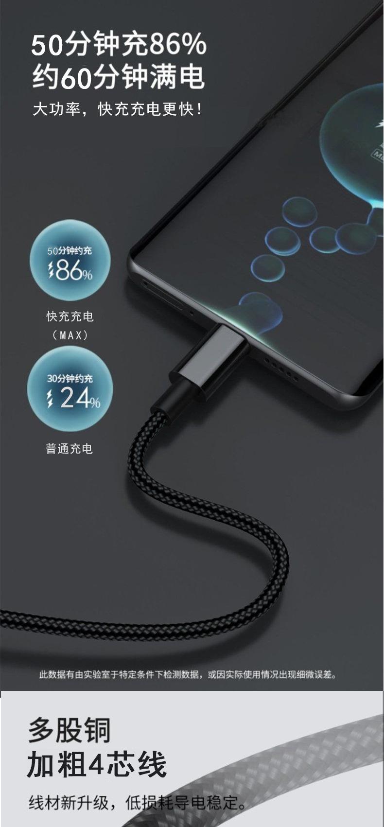 详情图_05.jpg