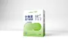 Parche Hidrogel Haishi Hainuo Luteína Semilla de Cassia Protección Ocular Compresa Fría Hidratante Parche de Ojos de Hidrogel 1 Caja 10 Bolsas