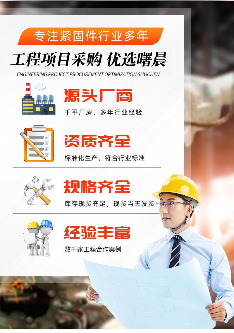 详情_03.jpg