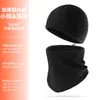 Nuevo Protector de Cuello Abrigado de Terciopelo a Prueba de Frío para Otoño e Invierno, Bufanda Cálida para el Cuello con Gorro, Gorro Cortavientos de Vellón Polar