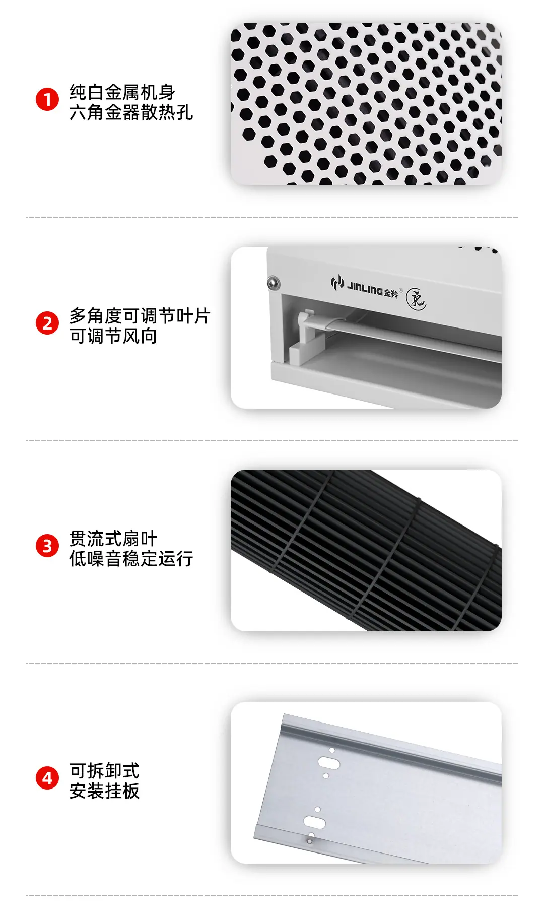 详情_12.png