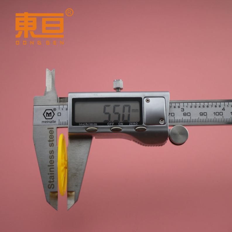 MCL372AH黄3
