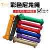 Cuerda de Nailon de Colores para Tender Ropa Venta al por Mayor Cuerda de Amarre para Secar Colchas, Cuerda para Jalar Cortinas, Cuerda de Colgar de Color Tejida con Núcleo Resistente al Desgaste