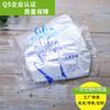 Guantes Desechables Grado Alimenticio Engrosados y Ampliados Catering Horneado Salón de Belleza Plástico Transparente Guantes de PE Venta al por Mayor