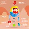 Beijiali Tendência Tiktok Pingente de Carrinho de Bebê Arco-Íris Sino de Vento Móbile de Berço Brinquedo de Bebê 0-1 Anos Educacional