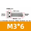 Tornillos de acero inoxidable 304 con doble agujero, cabeza hexagonal exterior, tornillos perforados, tornillo con orificio roscado para alambre, tornillo con orificio de seguridad