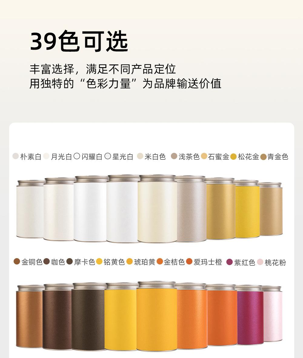详情3_01.jpg