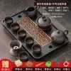 Juego Completo de Tetera de Arcilla Púrpura Kung Fu con Tetera, Gaiwan, Tazas de Té, Porcelana Oro Negro, Bandeja de Té de Doble Propósito, Juego Pequeño para Uso en Casa