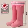 Botas de Lluvia Japonesas y Coreanas Multicolor, Botas de Lluvia Extra Altas para Mujer, Botas Negras, Zapatos de Goma a la Moda, Botas con Cordón a la Moda, Botas para Mujer
