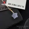 Colgante Ojo de Gato Estrella Luna Destello de Hielo Nuevo Estilo Chino Tendencia Nacional Estrella Luna Colorida Regalo para Niña Accesorios de Joyería Colgante