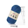 Chinelos de tecido com fio de crochê tecido bolsa de grupo grande material de verão plano pacote de material tecido de lã grossa cama de fantoche cobertura de cama tapete de chão