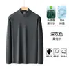 Camiseta Modal de Manga Longa 50S para Homem, Roupa Íntima para Primavera e Outono, Gola Média, Camiseta Básica de Gola Meia-Alta para Jovem Homem, Estilo de Alta Qualidade para Homem