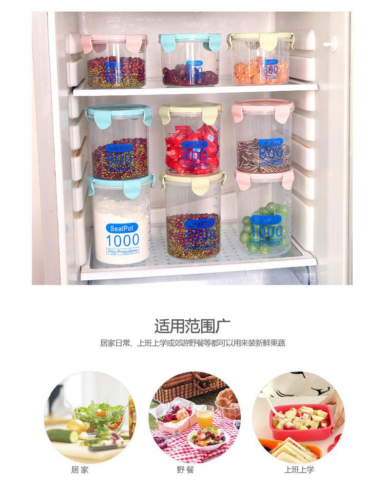 详情-13.jpg