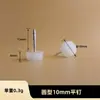 Uñas de pie de doble capa plástico muebles sofá taburete uñas de pie mesa y sillas de madera maciza elevación a prueba de humedad engrosado armario hogar pie silla