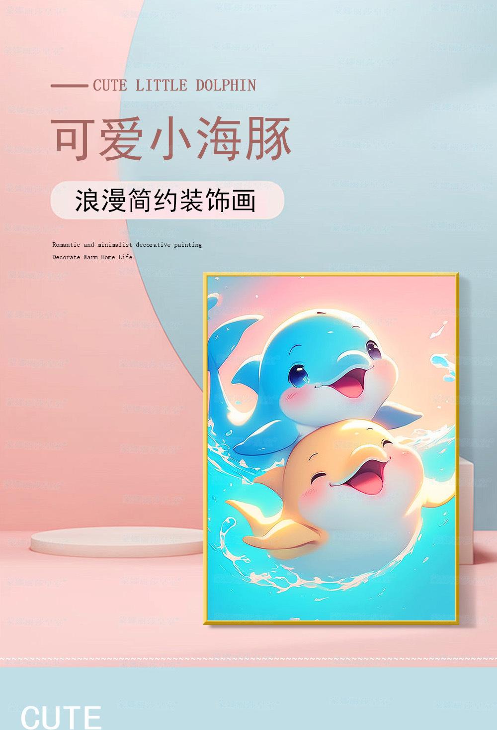 海报_01 拷贝