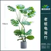 Decoración de bambú artificial paisaje bambú maceta grande ventana bienvenida sala de estar maceta pasillo pared de fondo planta verde de plástico parabrisas cifrado