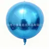 Globos 4D de 22 Pulgadas para Confesión, Decoración de Lugar de Boda, Juego Infantil, Fiesta de Cumpleaños, Decoración de Jardín de Infancia