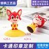 Carimbo de boneca estereoscópico 3D personalizado, produtos culturais e criativos de IP de animação, lembrancinhas de áreas cênicas, carimbo de borracha macia, design personalizado com base nas imagens fornecidas