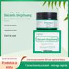 Xinbai Mukang baocao Fuqing creme planta herbal processamento antigo coceira na pele picada de mosquito anti-coceira fabricante