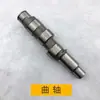 Accesorios para Hidrolavadoras de Alta Presión 2.5 Gs/2.8 Gs Anillos de Sellado, Sellos de Agua, Retenes de Aceite
