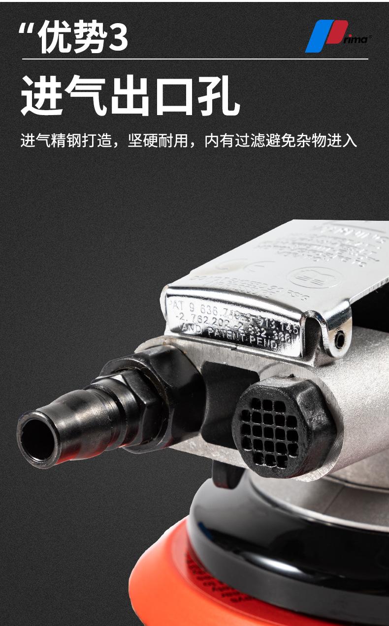 详情_04.jpg
