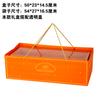 Caja de Empaque de Flores y Frutas Estilo Francés Caja 2.5-7.5kg Universal de Negocios Caja de Regalo de Frutas para el Día de San Valentín Chino, Caja Vacía Personalizable