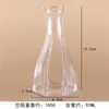 Jarrón Pequeño de Vidrio Estilo Retro Francés Ins Transparente Contenedor para Arreglo Floral Hidropónico Adorno de Decoración de Mesa