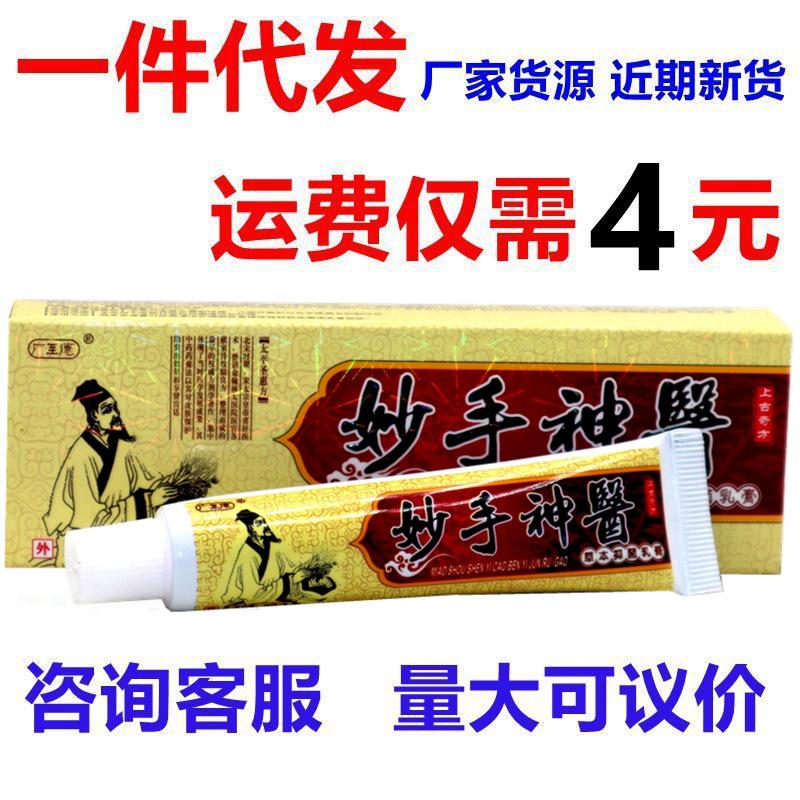 IMG_5221 - 副本_副本55_副本