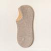 Calcetines Invisibles para Hombre, Calcetines de Algodón Transpirables de Corte Bajo para Primavera y Verano, Calcetines de Tubo Corto de Silicona Antiolor que No se Deslizan