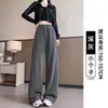 Pantalones deportivos ajustados para mujer 2026 nuevos pantalones de chándal para primavera y otoño de cintura alta para adelgazar tipo plátano para personas menudas, pantalones casuales holgados