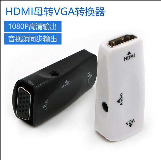 搜狗截图17年12月06日1344_5