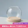Cubierta de Vidrio para Bola de Cristal, Cubierta Redonda de Vidrio con Luces, Luz de Noche Hecha a Mano para DIY, Figura de Parche, Bloques de Construcción, Vidrio con Flores Preservadas