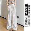 Pantalones de Lino Blanco a Rayas para Mujer Verano Delgados 2025 Nuevos Sueltos Estilo Lazy Old Money Casual Algodón y Lino Pierna Ancha