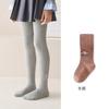 Meias-calças Infantis para Meninas para Primavera e Outono, Meia-calça Classe A, Meias de Dança, Leggings, Desenho Animado Bordado