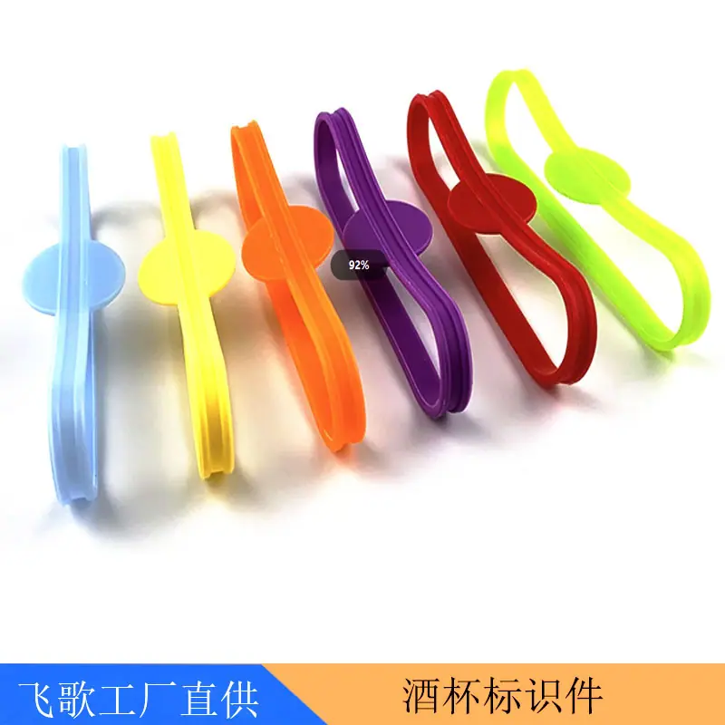 标识圈6色.jpg