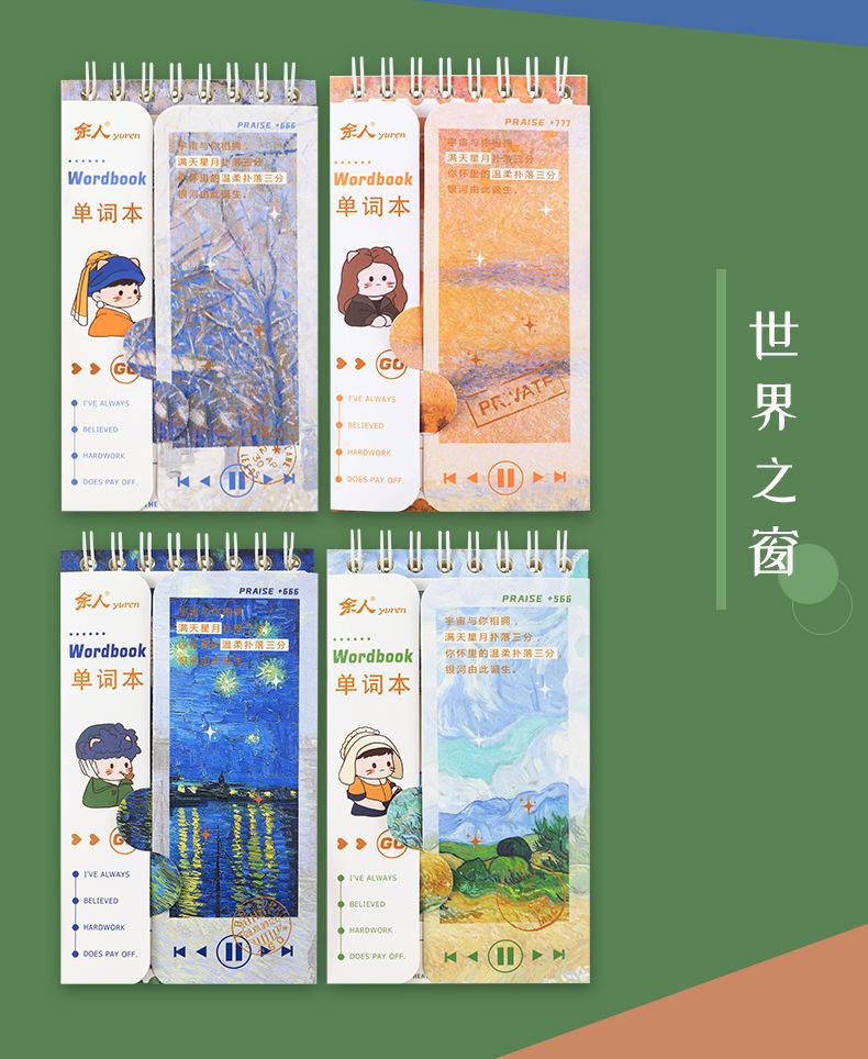 详情_20.jpg